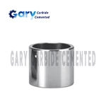 Направляющая втулка